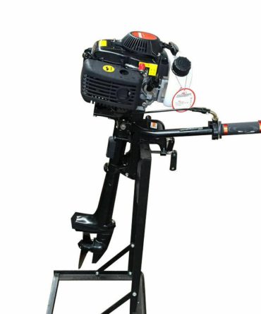 Powerful 4 HP 4 Stroke Outboard Boat Motor